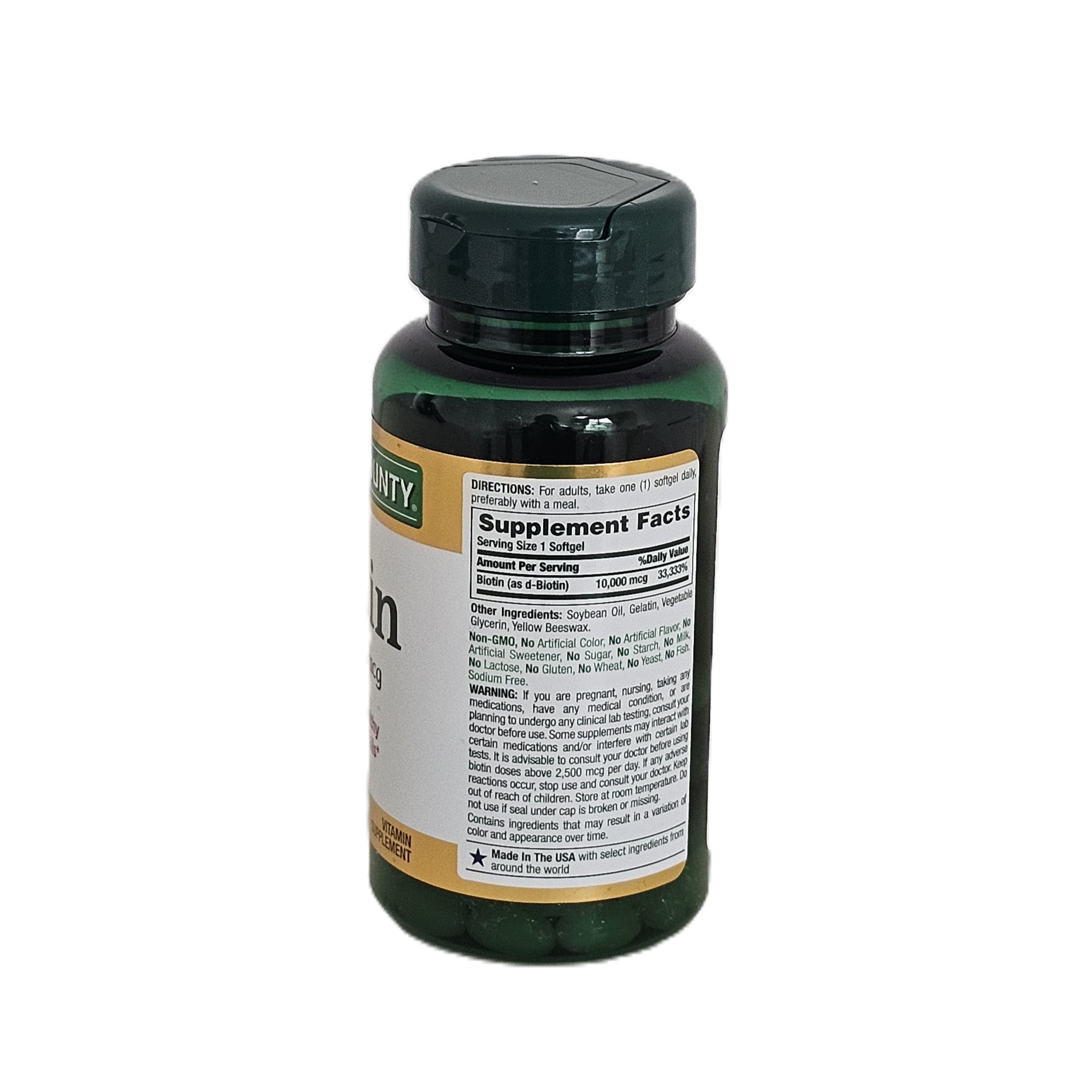 Nature's Bounty Biotin 10,000 mcg 120 Softgels